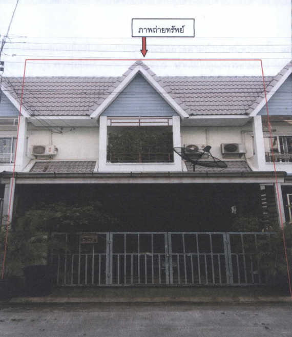 ทาวน์เฮ้าส์ นครปฐม สามพราน กระทุ่มล้ม 1362286