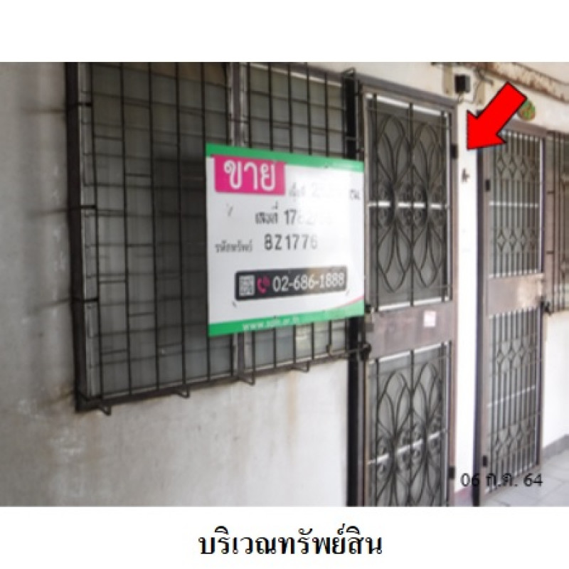Condominium Samut Prakan Mueang Samut Prakan Thai Ban 96000