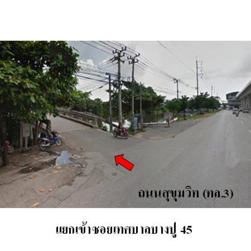 คอนโด ณรงค์ชัยคอนโด สมุทรปราการ เมืองสมุทรปราการ ท้ายบ้าน 96000