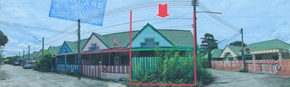 ทาวน์เฮ้าส์ ศักดิ์ทิพย์ 2 ระยอง เมืองระยอง ทับมา 1240000