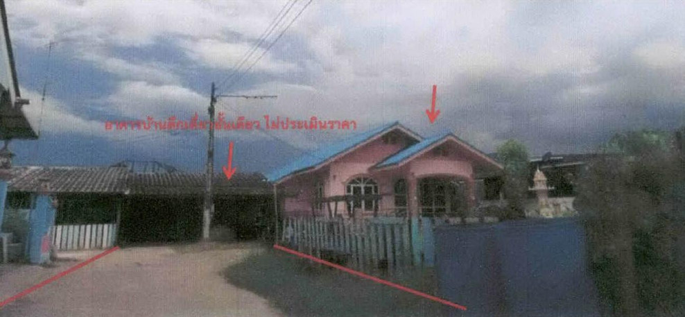 Single house Kanchanaburi Tha Maka Wai Niao 760000