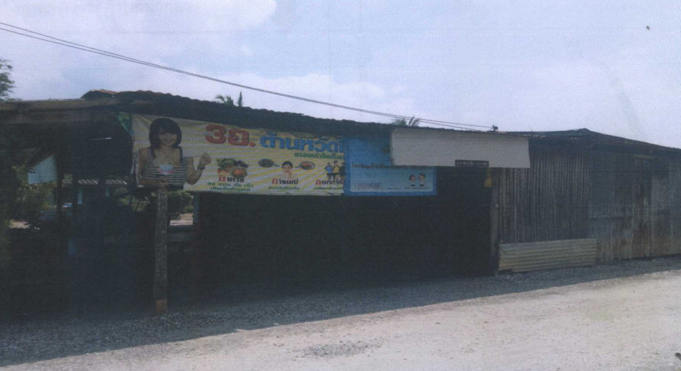 Single house Nakhon Sawan Krok Phra Na Klang 0