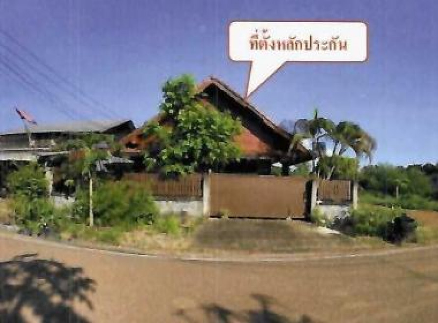 บ้านเดี่ยว สกลนคร บ้านม่วง ม่วง 1690000