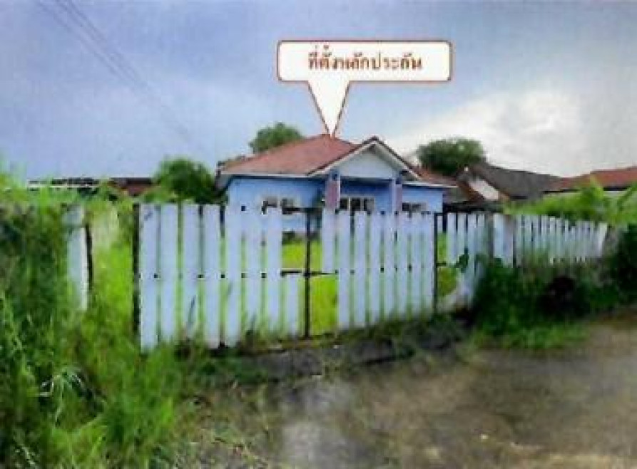 Single house Sakon Nakhon Mueang Sakon Nakhon That Choengchum 1590000