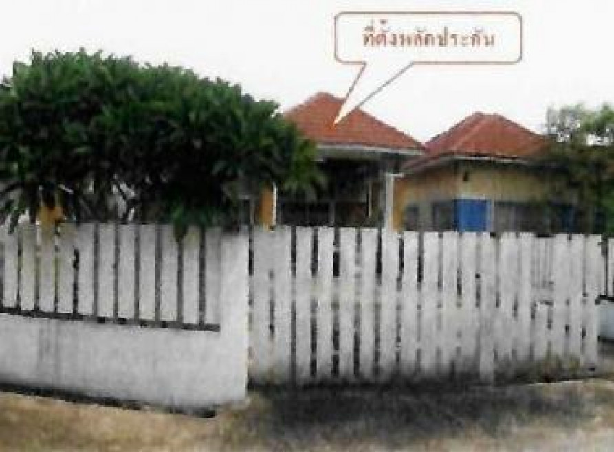 Single house Sakon Nakhon Sawang Daen Din Sawang Daen Din 1455000