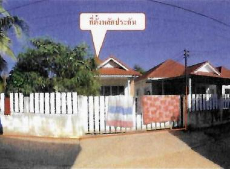 Single house Sakon Nakhon Mueang Sakon Nakhon That Choengchum 1650000