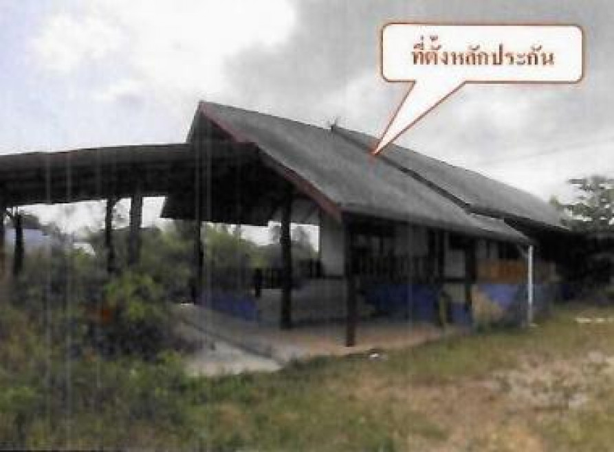 Single house Sakon Nakhon Mueang Sakon Nakhon That Naweng 1725000