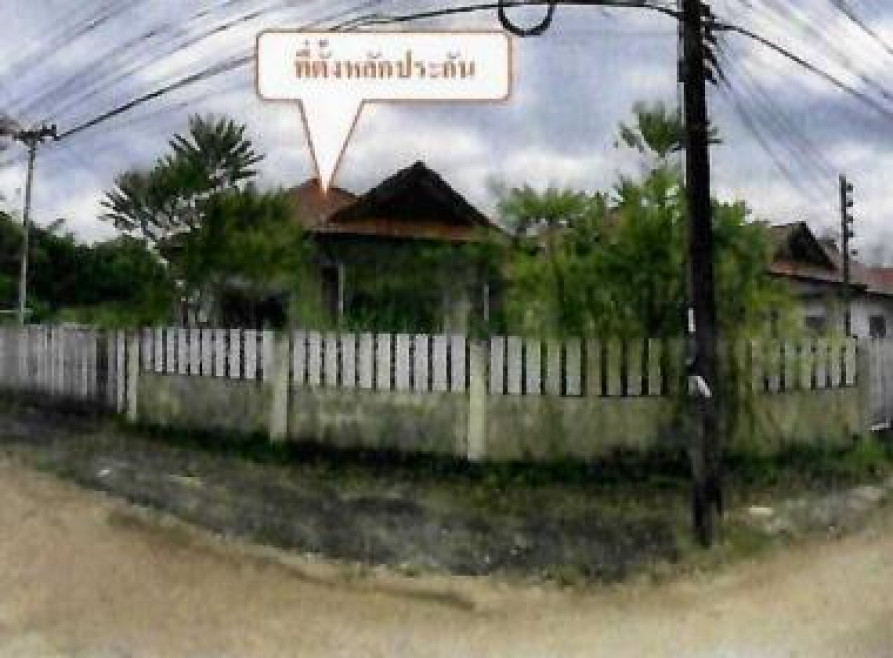 Single house Sakon Nakhon Mueang Sakon Nakhon That Choengchum 1890000