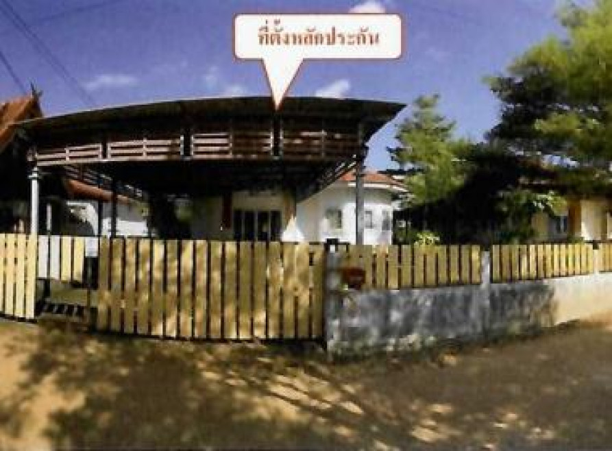 Single house Sakon Nakhon Mueang Sakon Nakhon Ngio Don 2220000