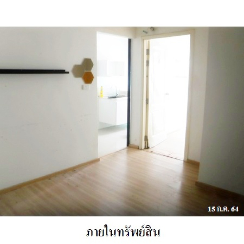 คอนโด บี ลอฟท์ สุขุมวิท 109 สมุทรปราการ เมืองสมุทรปราการ สำโรงเหนือ 1368000