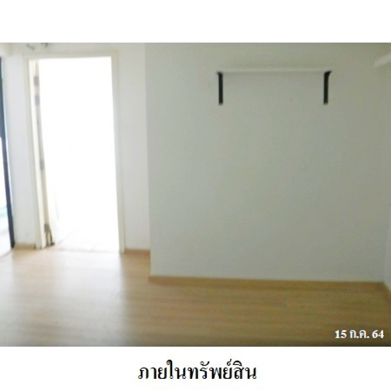 คอนโด บี ลอฟท์ สุขุมวิท 109 สมุทรปราการ เมืองสมุทรปราการ สำโรงเหนือ 1368000