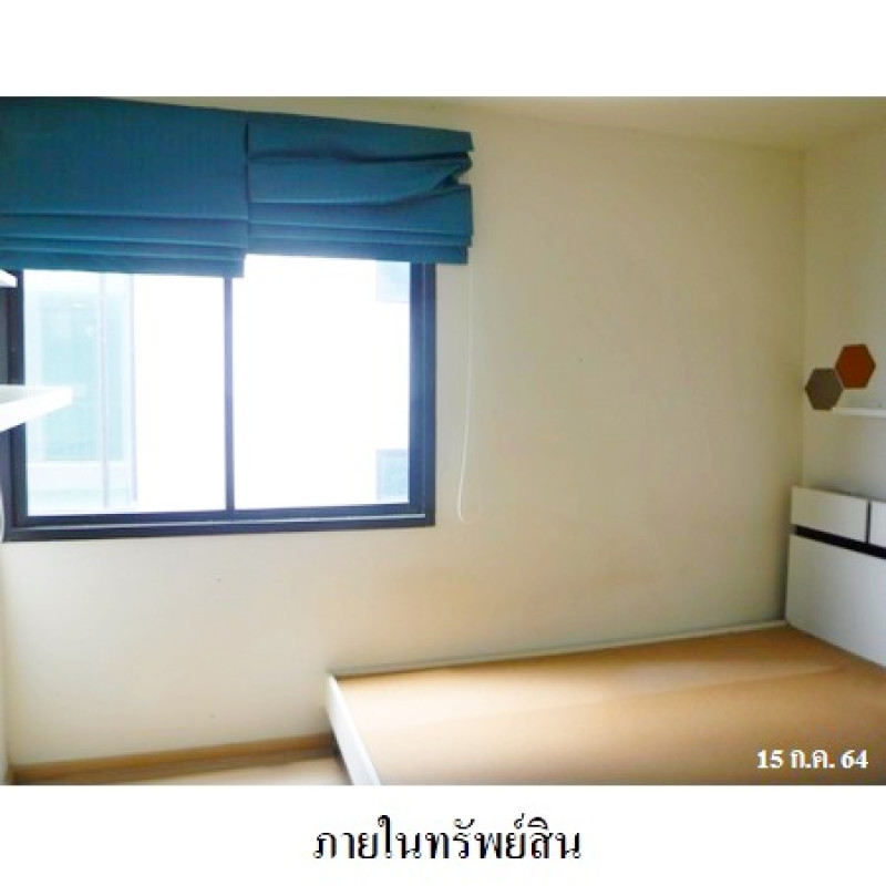 คอนโด บี ลอฟท์ สุขุมวิท 109 สมุทรปราการ เมืองสมุทรปราการ สำโรงเหนือ 1368000