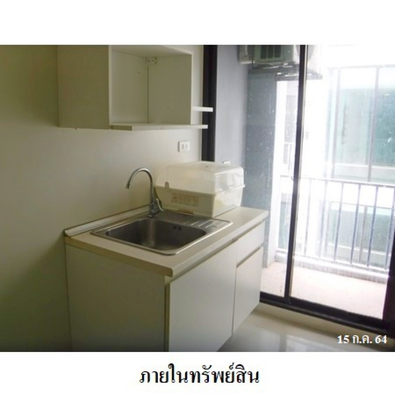 คอนโด บี ลอฟท์ สุขุมวิท 109 สมุทรปราการ เมืองสมุทรปราการ สำโรงเหนือ 1368000