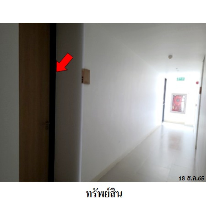 คอนโด ดิ อิสสระ ลาดพร้าว กรุงเทพมหานคร จตุจักร จอมพล 7550000
