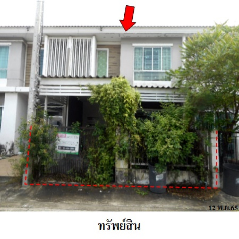 ทาวน์เฮ้าส์ พฤกษาวิลล์ 55/1 โมเดิร์น ยูเอสฯ กรุงเทพมหานคร คลองสามวา บางชัน 1750000