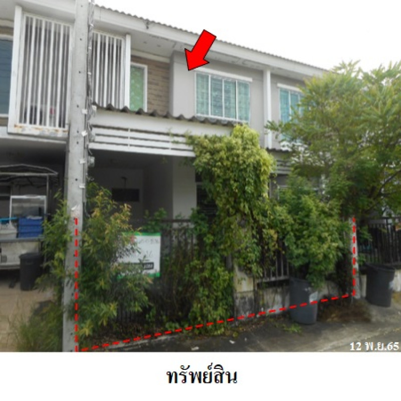 ทาวน์เฮ้าส์ พฤกษาวิลล์ 55/1 โมเดิร์น ยูเอสฯ กรุงเทพมหานคร คลองสามวา บางชัน 1750000