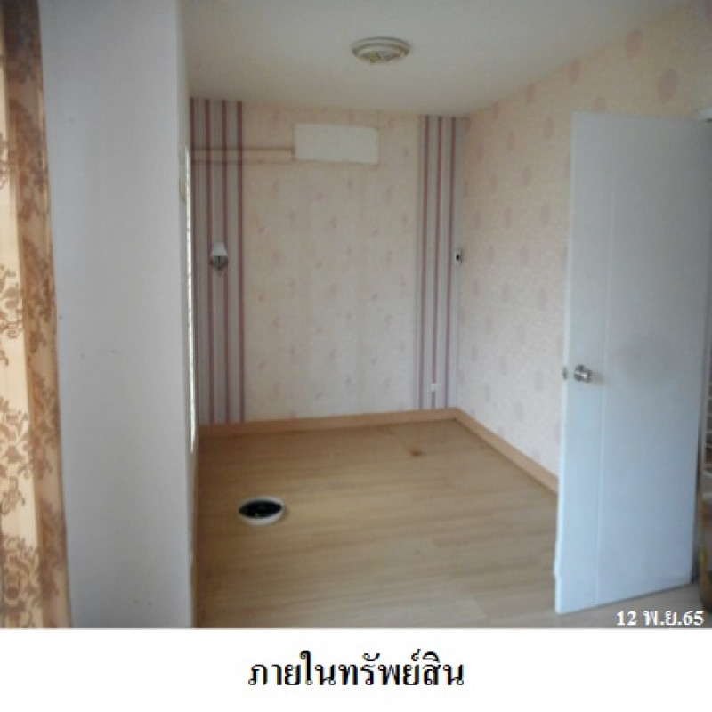 ทาวน์เฮ้าส์ พฤกษาวิลล์ 55/1 โมเดิร์น ยูเอสฯ กรุงเทพมหานคร คลองสามวา บางชัน 1750000
