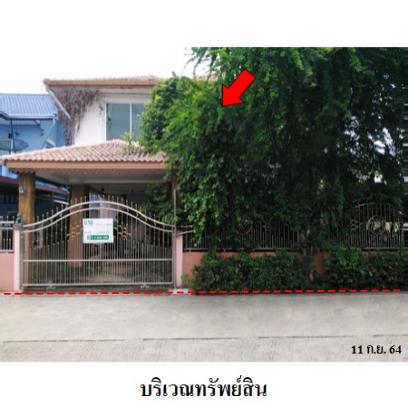 บ้านเดี่ยว เจ ดับบลิว คาซ่า พระราม 5 นนทบุรี เมืองนนทบุรี บางศรีเมือง 4390000