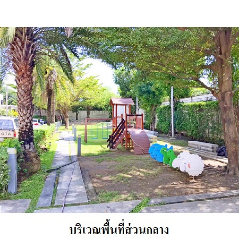 ทาวน์เฮ้าส์ บ้านกลางเมือง ลาดพร้าว 87 กรุงเทพมหานคร วังทองหลาง คลองเจ้าคุณสิงห์ 5090000