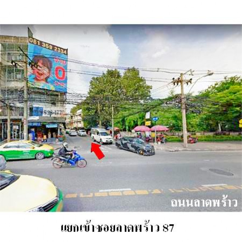 ทาวน์เฮ้าส์ บ้านกลางเมือง ลาดพร้าว 87 กรุงเทพมหานคร วังทองหลาง คลองเจ้าคุณสิงห์ 5090000