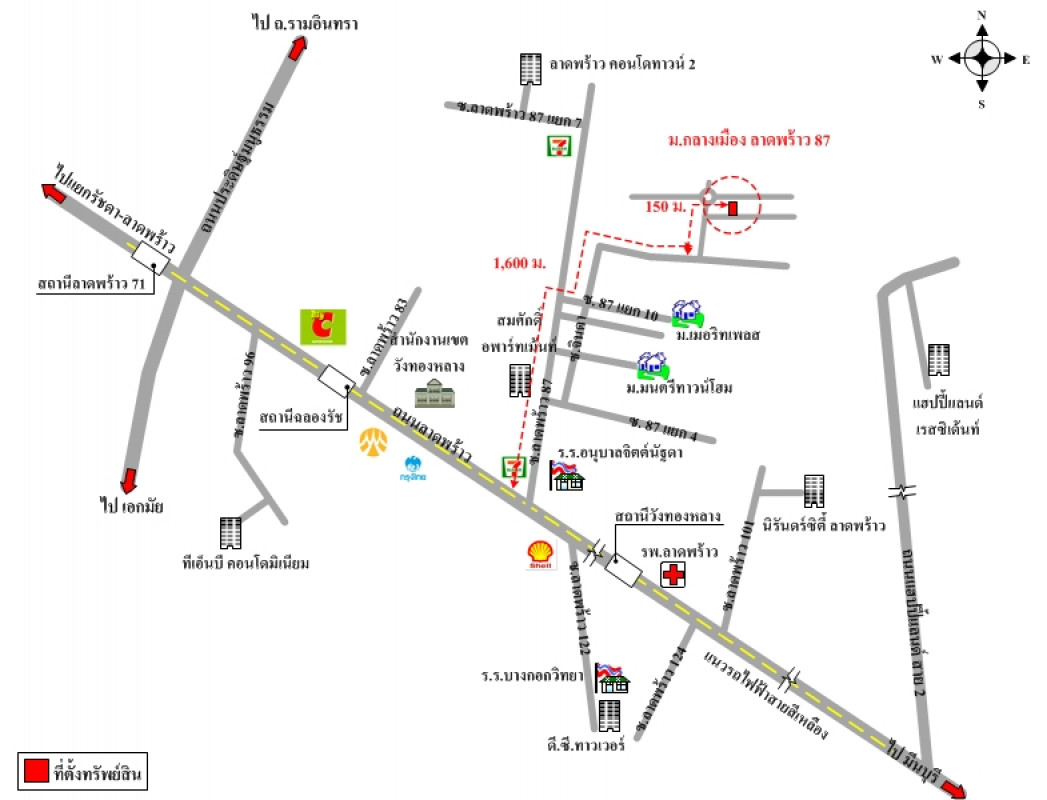 ทาวน์เฮ้าส์ บ้านกลางเมือง ลาดพร้าว 87 กรุงเทพมหานคร วังทองหลาง คลองเจ้าคุณสิงห์ 5090000