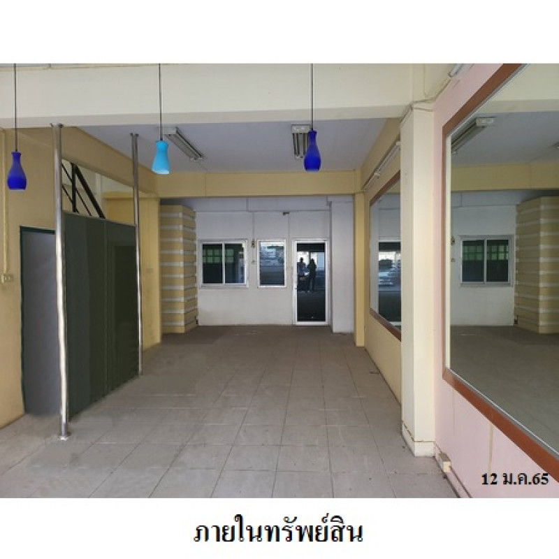 อาคารพาณิชย์ แมกไม้ กรุงเทพมหานคร สายไหม สายไหม 4680000