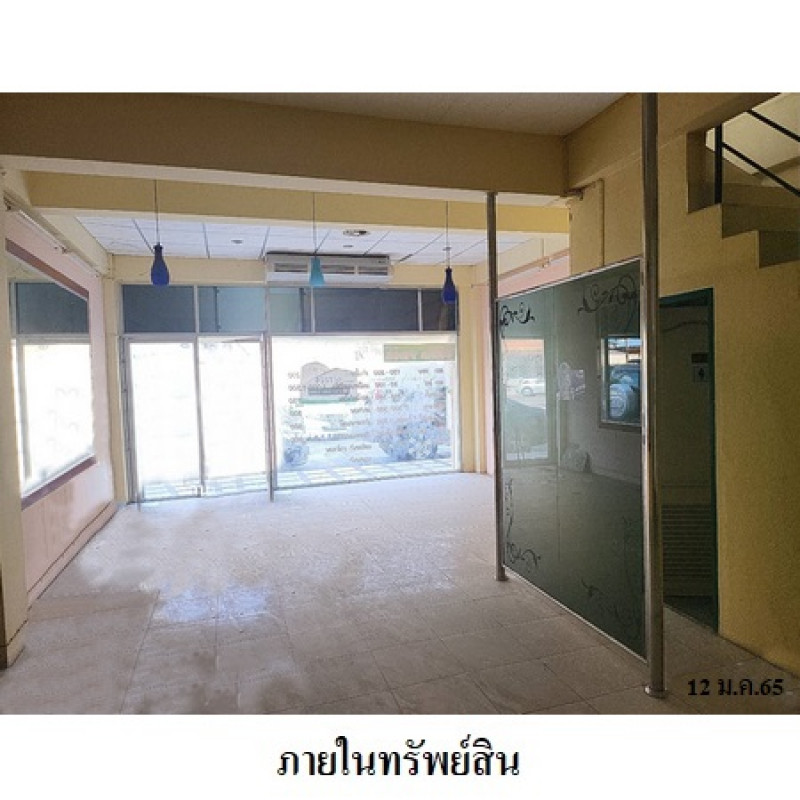 อาคารพาณิชย์ แมกไม้ กรุงเทพมหานคร สายไหม สายไหม 4680000