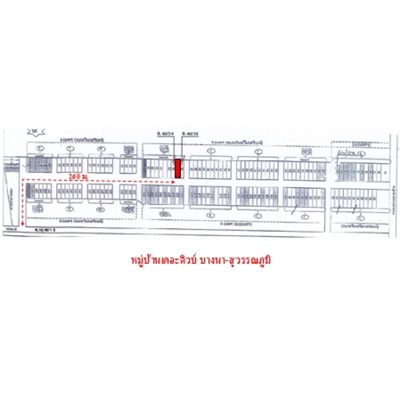 ทาวน์เฮ้าส์ เดอะคิวบ์ บางนา-สุวรรณภูมิ สมุทรปราการ บางพลี บางพลีใหญ่ 1800000