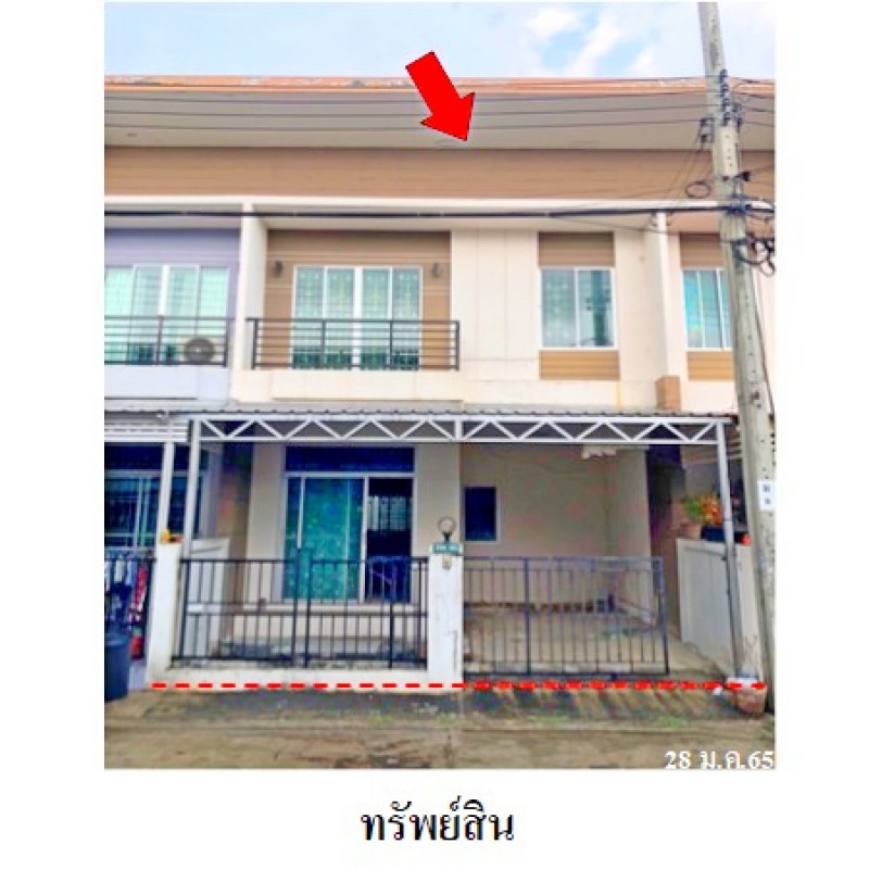 ทาวน์เฮ้าส์ เต็มสิริ แกรนด์ กรุงเทพมหานคร คลองสามวา บางชัน 2250700