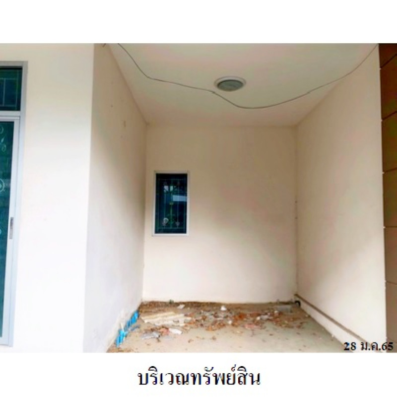 ทาวน์เฮ้าส์ เต็มสิริ แกรนด์ กรุงเทพมหานคร คลองสามวา บางชัน 2250700