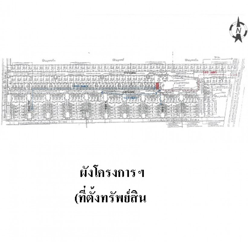 ทาวน์เฮ้าส์ เต็มสิริ แกรนด์ กรุงเทพมหานคร คลองสามวา บางชัน 2250700
