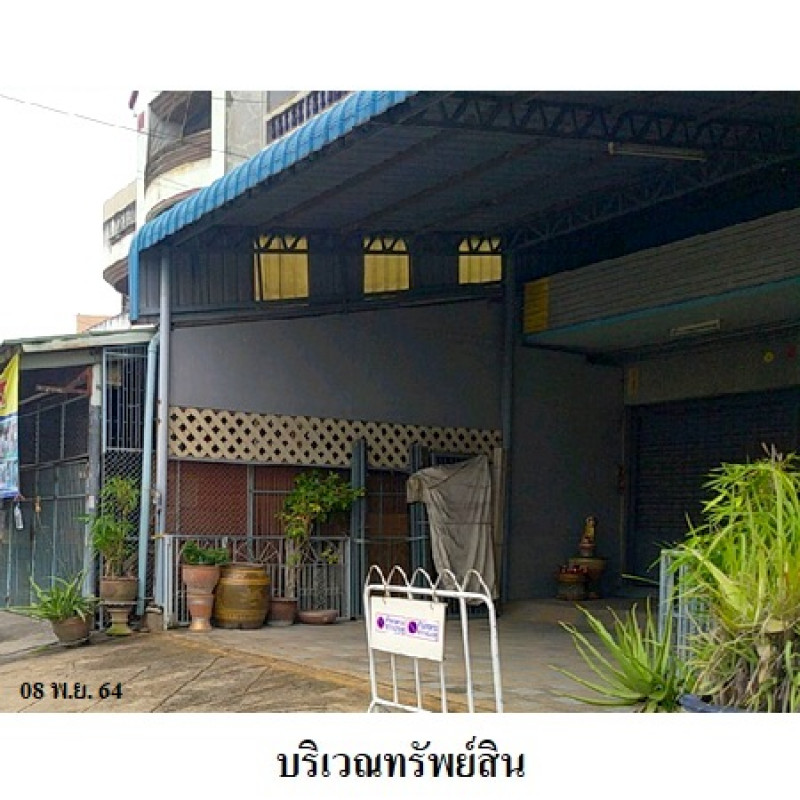 อาคารพาณิชย์ นครปฐม เมืองนครปฐม ห้วยจรเข้ 9630000