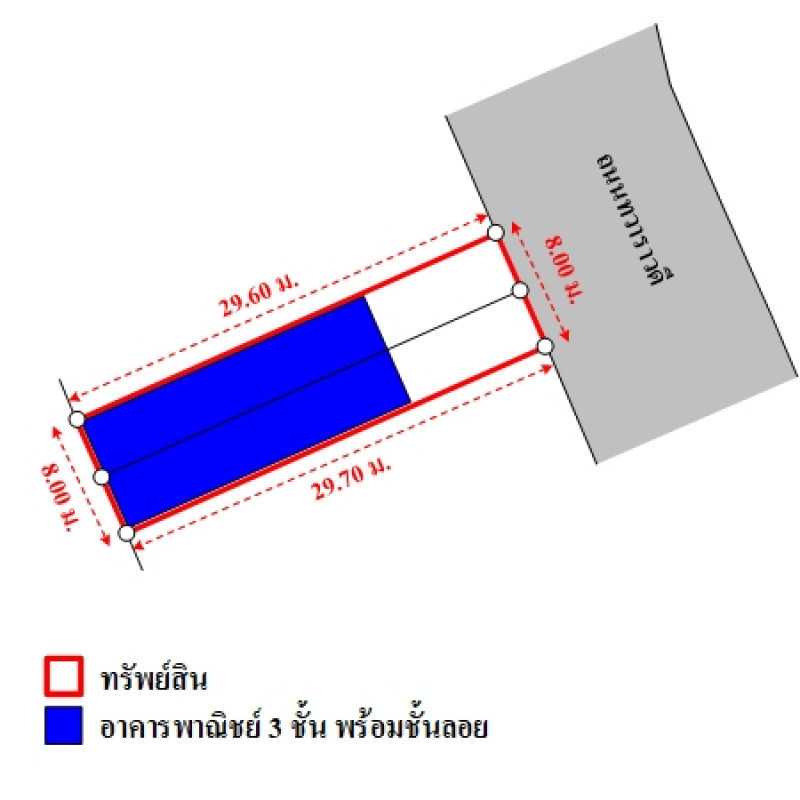 อาคารพาณิชย์ นครปฐม เมืองนครปฐม ห้วยจรเข้ 9630000