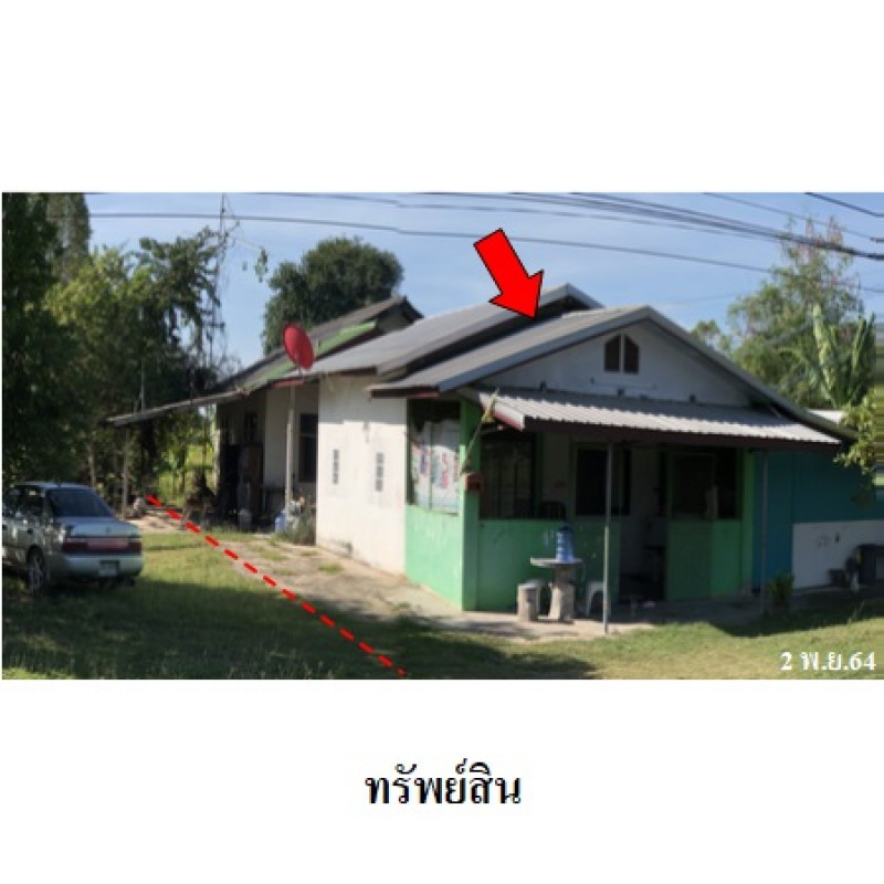 บ้านเดี่ยว กาฬสินธุ์ สมเด็จ ลำห้วยหลัว 2580000
