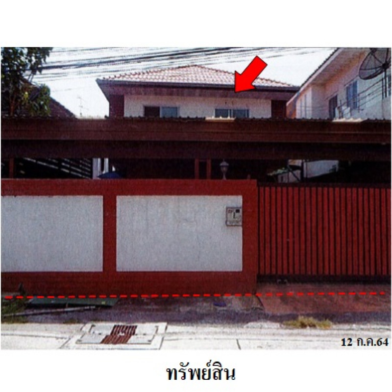 บ้านเดี่ยว กรุงเทพมหานคร ประเวศ ประเวศ 4622000