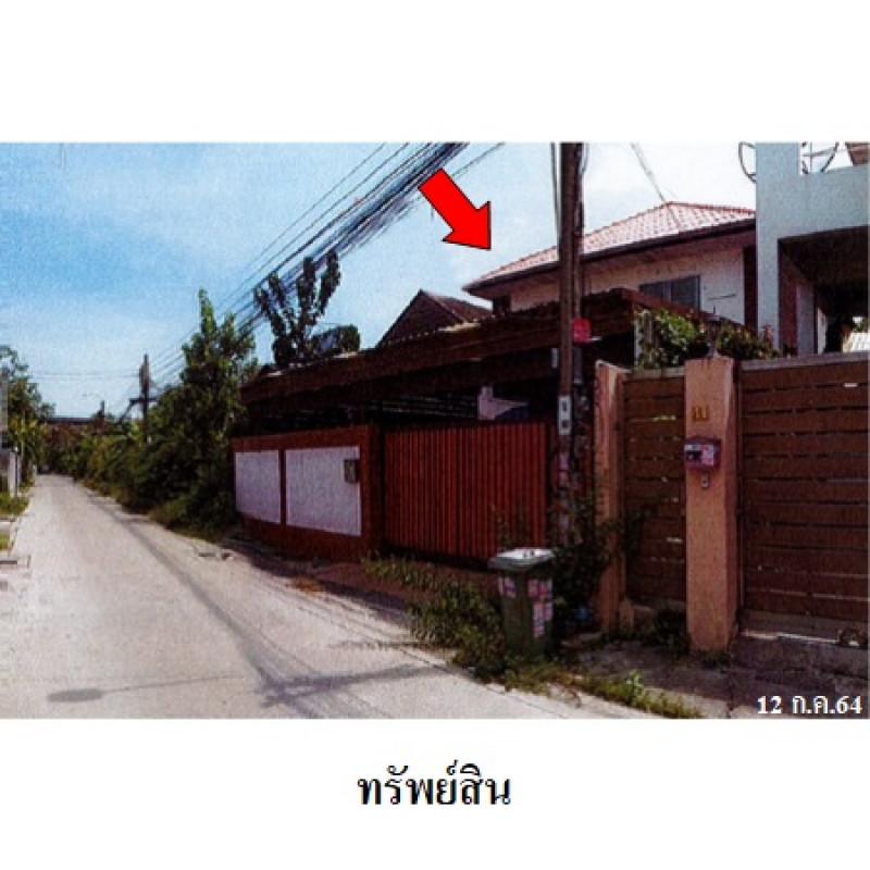 บ้านเดี่ยว กรุงเทพมหานคร ประเวศ ประเวศ 4622000