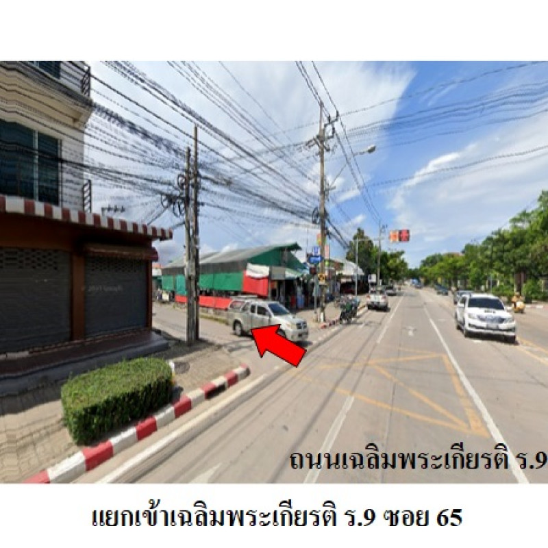 บ้านเดี่ยว กรุงเทพมหานคร ประเวศ ประเวศ 4622000