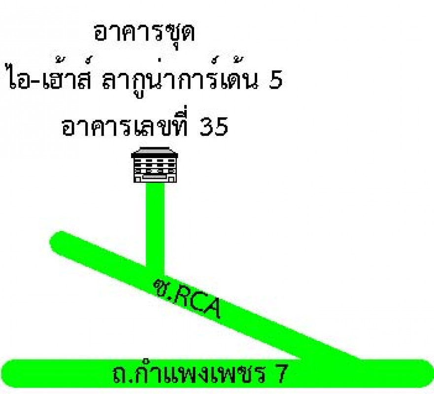 คอนโด กรุงเทพมหานคร ห้วยขวาง บางกะปิ 1153160