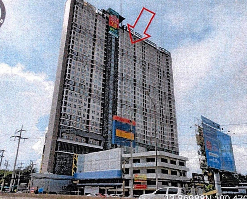 Condominium Nonthaburi Mueang Nonthaburi Sai Ma 2145000