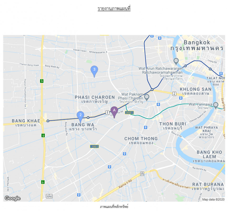 คอนโด เมโทร พาร์ค สาทร เฟส 3-2  ตึก F กรุงเทพมหานคร ภาษีเจริญ บางหว้า 897000