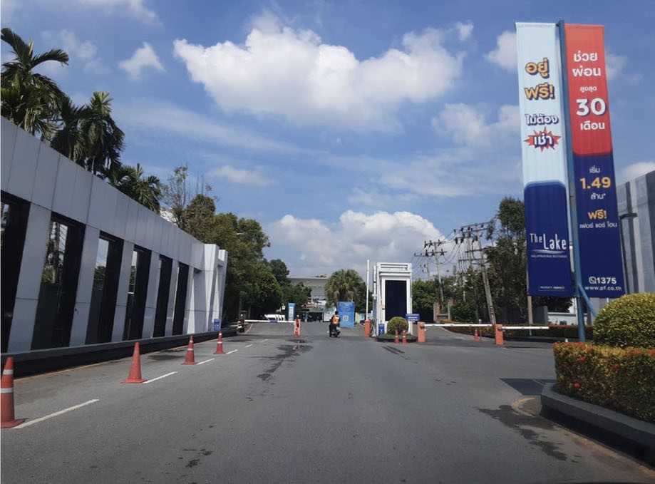 คอนโด เมโทร พาร์ค สาทร เฟส 3-2  ตึก F กรุงเทพมหานคร ภาษีเจริญ บางหว้า 897000