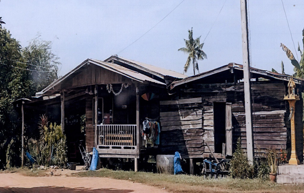 Single house Kamphaeng Phet Kosamphi Nakhon Kosamphi 442680