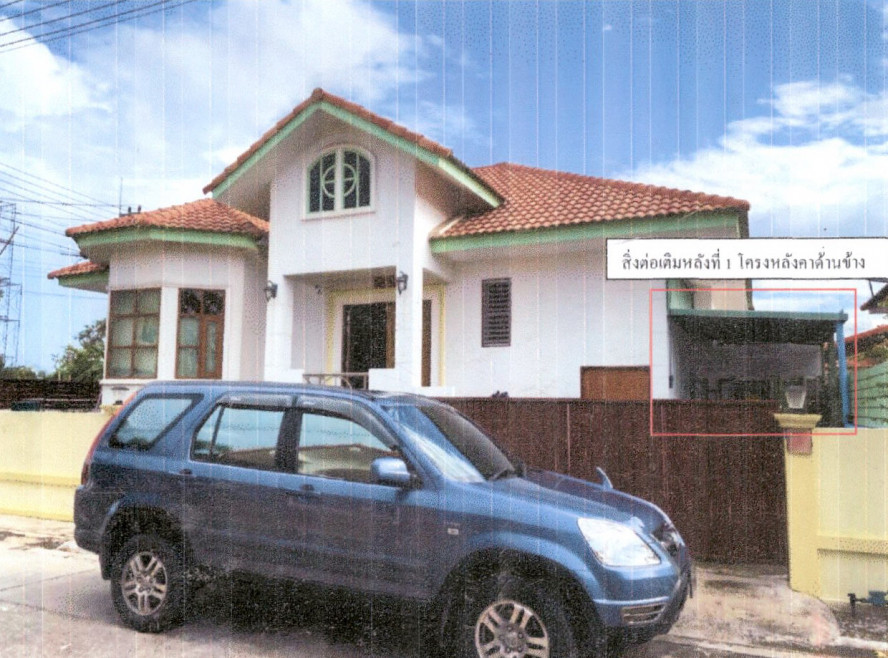 บ้านเดี่ยว นครปฐม เมืองนครปฐม พระประโทน 3520980