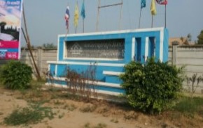 บ้านแฝด เคหะเอื้ออาทร(วังขนาย) กาญจนบุรี ท่าม่วง วังขนาย 1105000