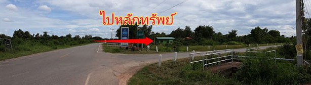 บ้านเดี่ยว ธันวาทาวน์ อุดรธานี เมืองอุดรธานี บ้านเลื่อม 2700000