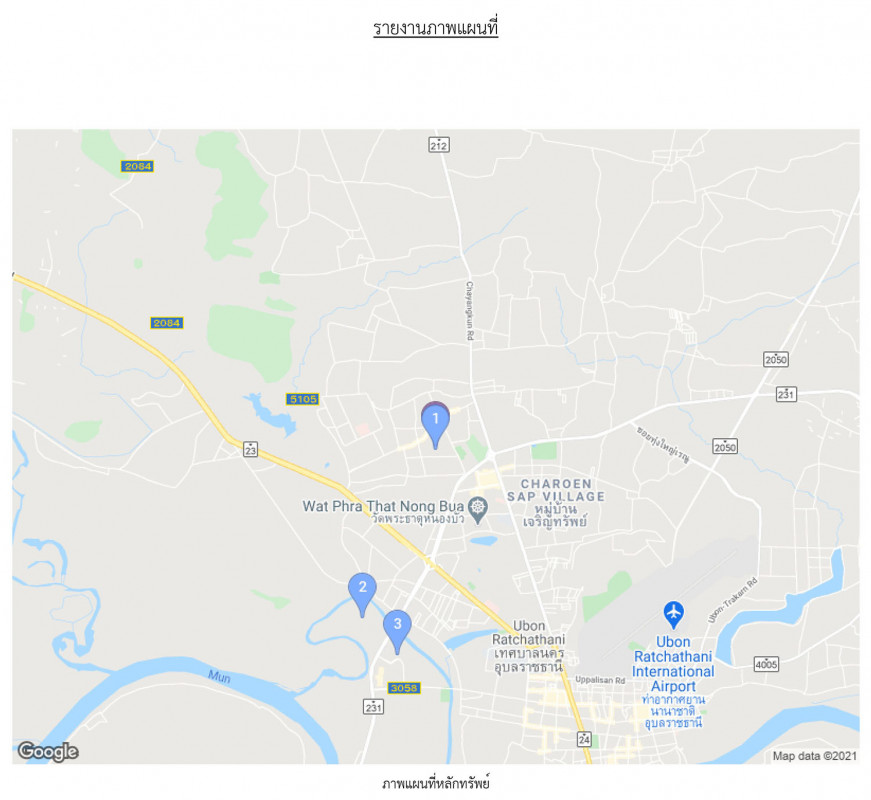 บ้านเดี่ยว Floral Home Village อุบลราชธานี เมืองอุบลราชธานี ขามใหญ่ 3500000