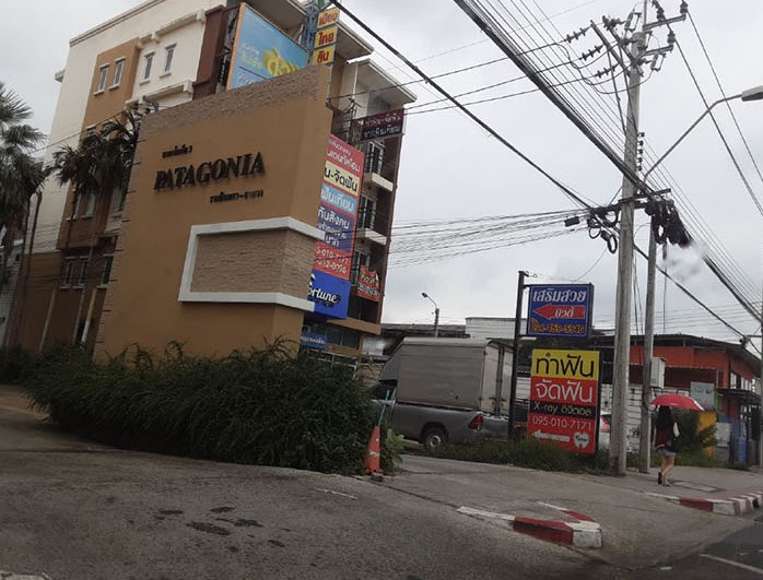 ทาวน์เฮ้าส์ พาทาโกเนีย 3 กรุงเทพมหานคร มีนบุรี มีนบุรี 1725000