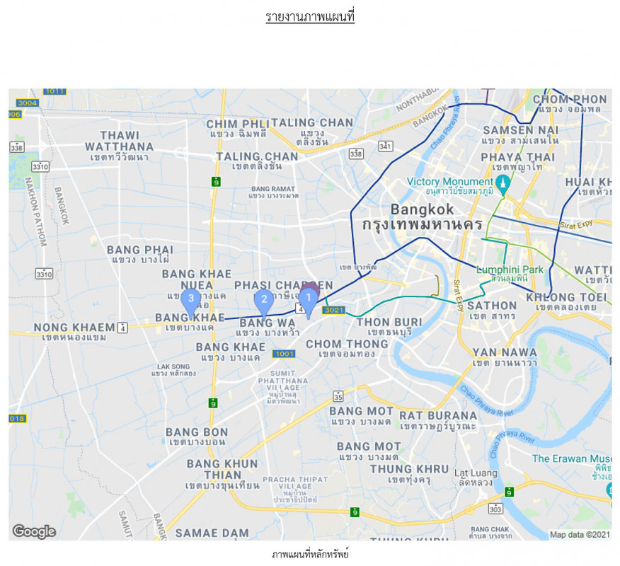 คอนโด เมโทร พาร์ค สาทร 3-2 ตึก G กรุงเทพมหานคร ภาษีเจริญ บางหว้า 1847000