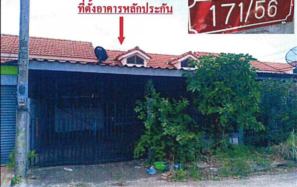 Townhouse Prachin Buri Si Maha Phot Tha Tum 1020000