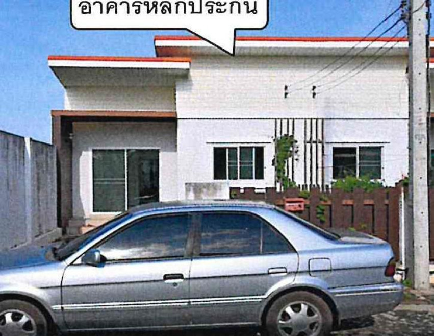 Townhouse Prachin Buri Si Maha Phot Tha Tum 0
